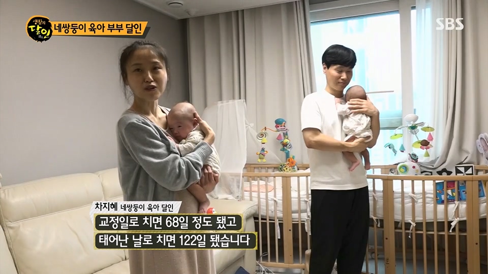 생활의 달인.E897.230717p.H264-F1RST.mp4_20230718_204156.096.jpg