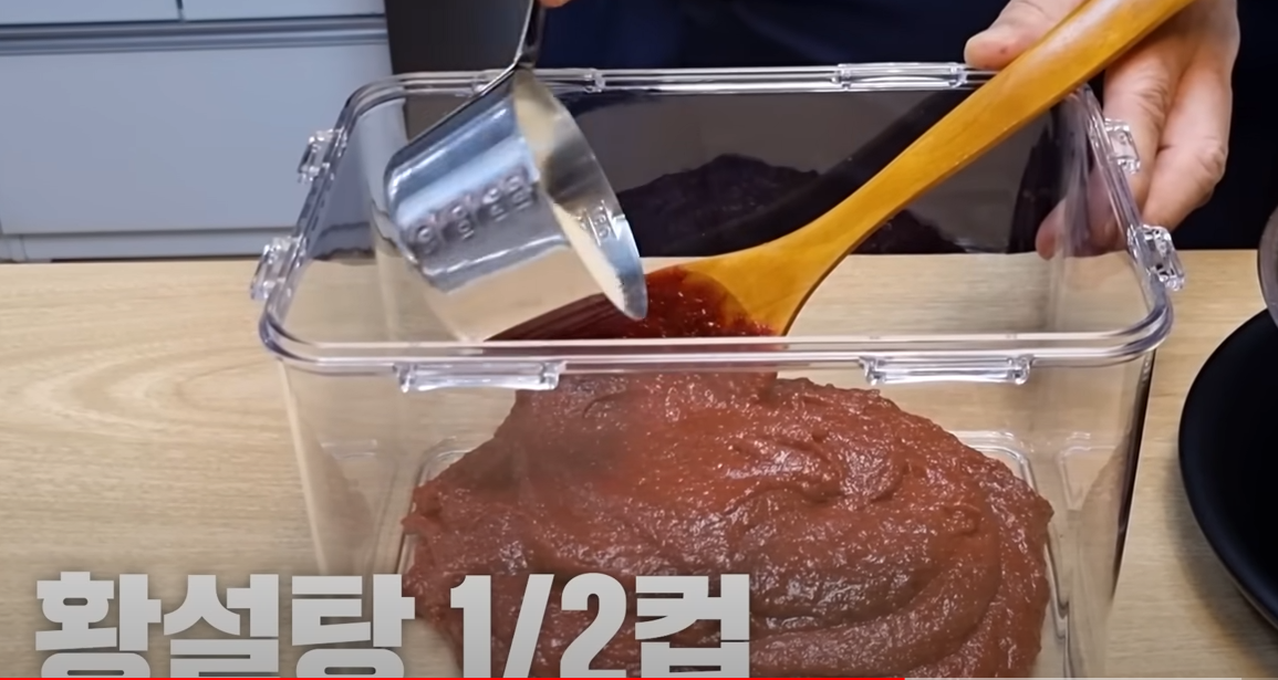 고추장 마늘장아찌 만드는법(ft&amp;#44;햇마늘)