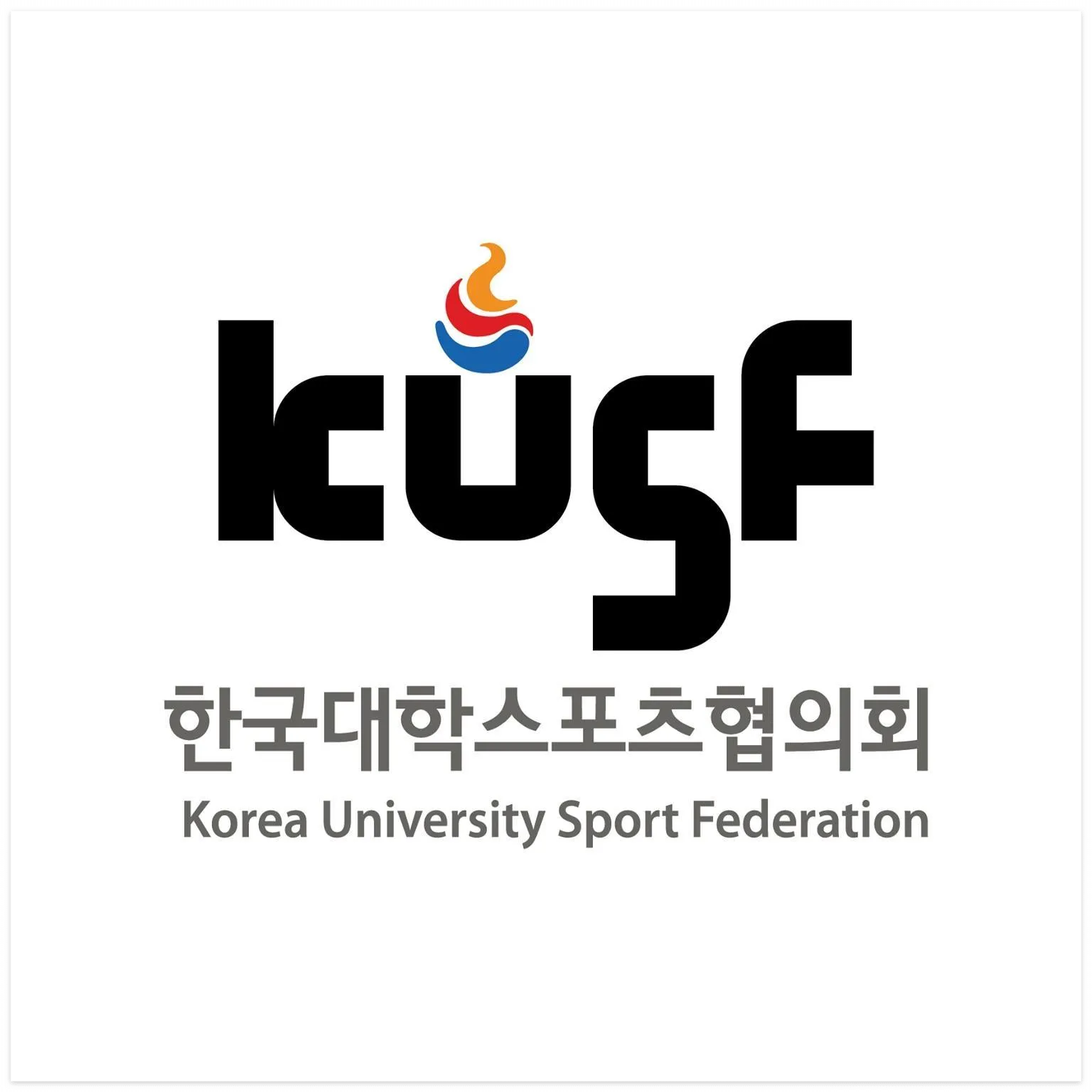 KUSF 스포츠마케팅 러너