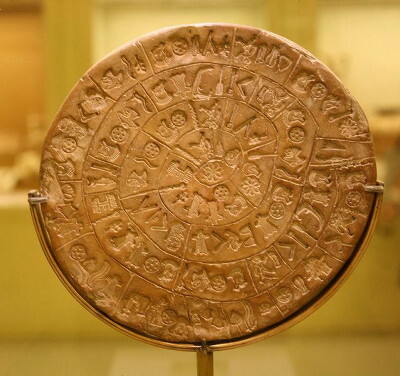 파이스토스 원반(Phaistos Disk)