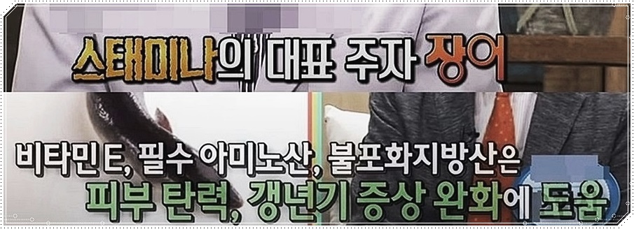 예전식품 이미지