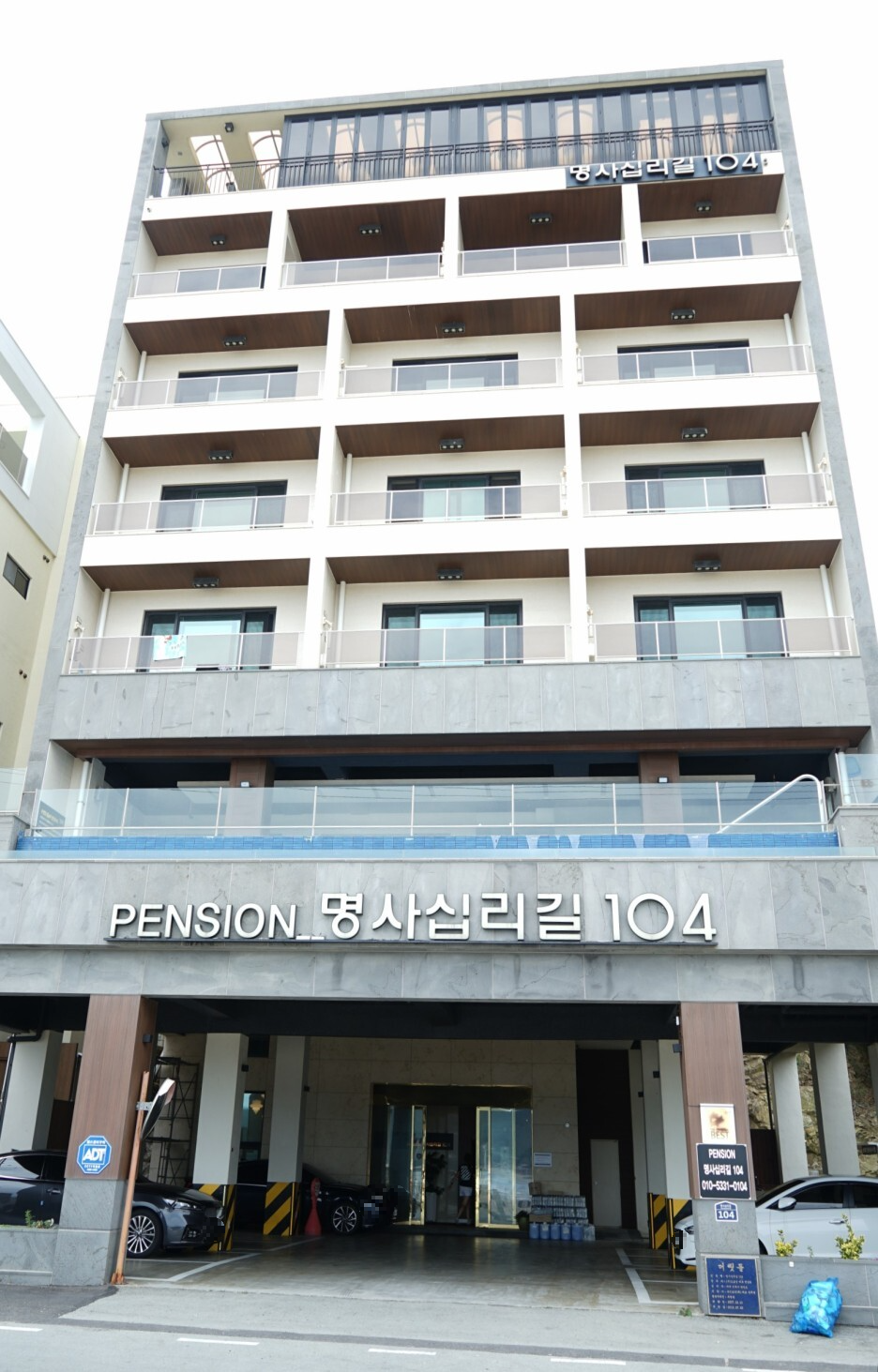  완도 명사십리길104펜션 해수욕장 펜션 다녀왔어요.