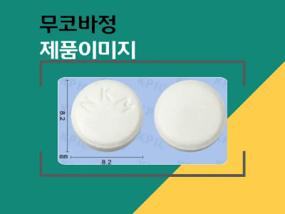 (주)넥스팜코리아 이미지