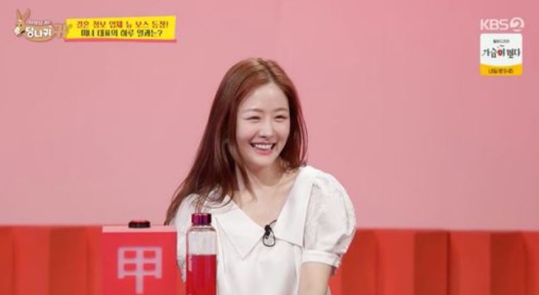 성지인