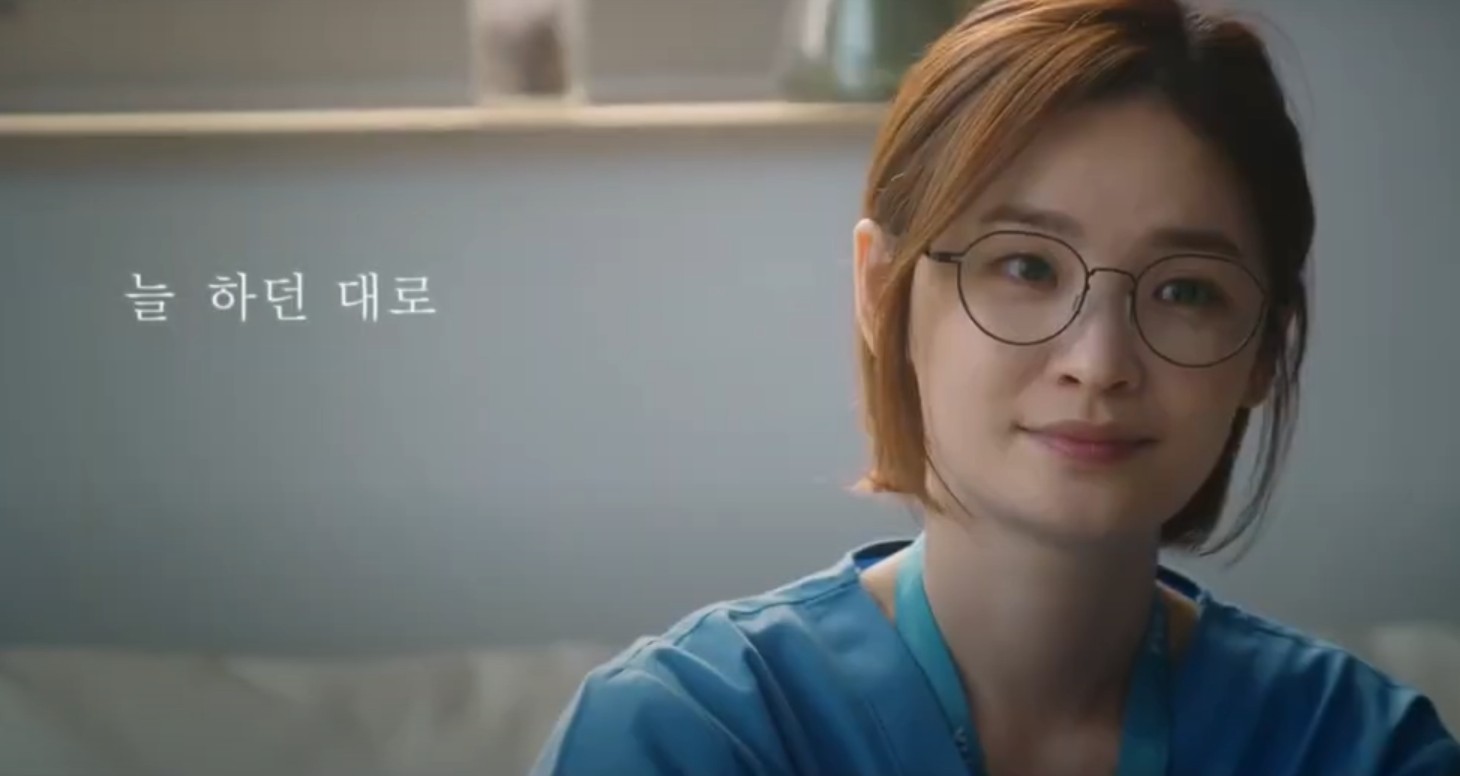 슬기로운 의사생활 시즌2 다시보기 – 무료 시청 완벽 가이드
