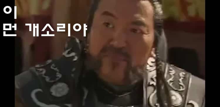 이무슨소리야