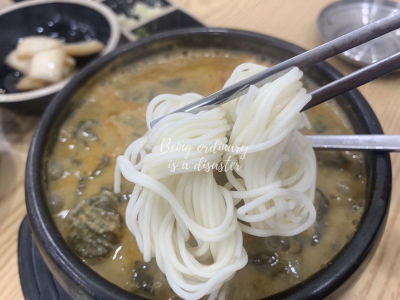정왕동 추어탕 맛집 송담추어탕