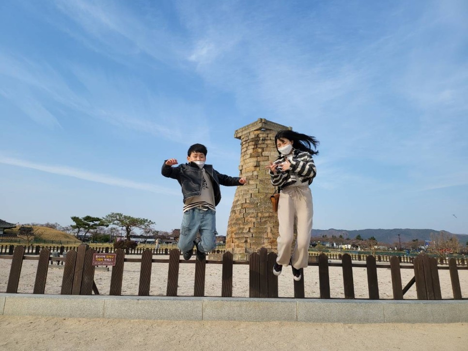 황리단길 뜻 경주 2