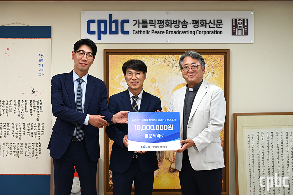주식회사 피아 이미지