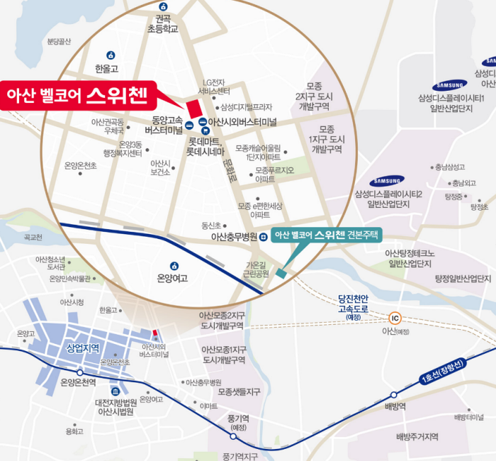 아산벨코어스위첸-주위-마트-아파트-영화관-고속버스터미널-초등학교등이-표시된-지도