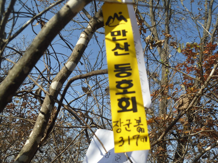 광바위 주유소 이미지