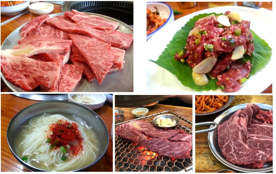 유성집 이미지