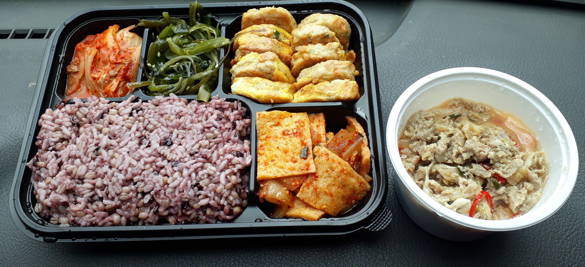  처음 글을 써보네요