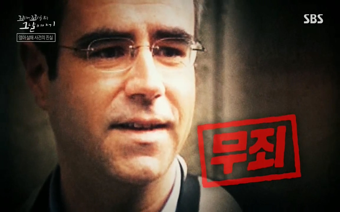 꼬리에꼬리를무는그날이야기.E37.220722p.H264-F1RST.mp4_20220723_143725.910.jpg