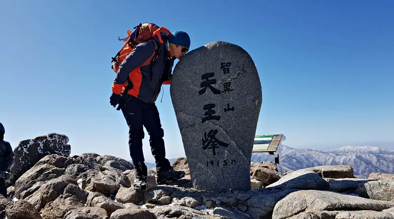 지리산 설경 상고대 천왕봉