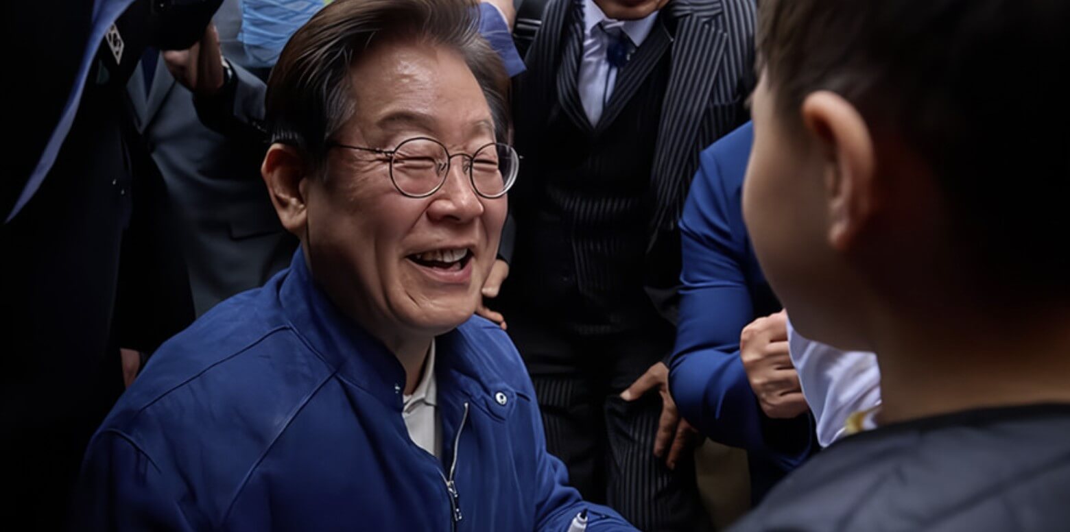 이재명 대선공약집 다운로드