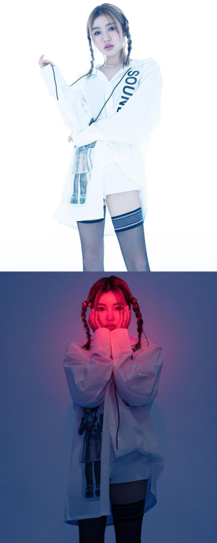  송가인 다이어트 걸그룹 데뷔각 몸무게 40kg대?