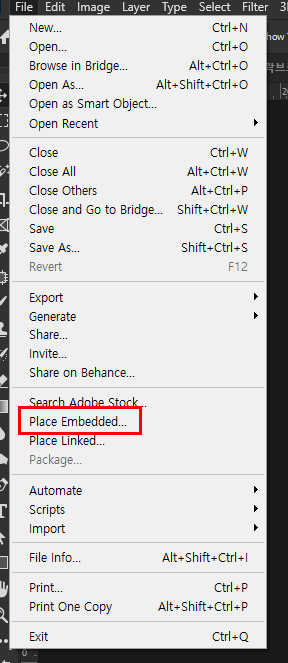 포토샵 place embedded