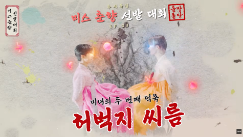 타고난 피지컬로 멤버들 압살하는 남돌 멤버 | 인스티즈