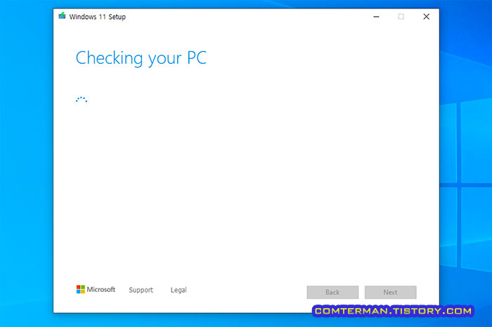 윈도우11 설치 Checking your PC