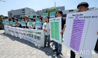하지 날짜 24절기 망종 소서 전통음식까지_19