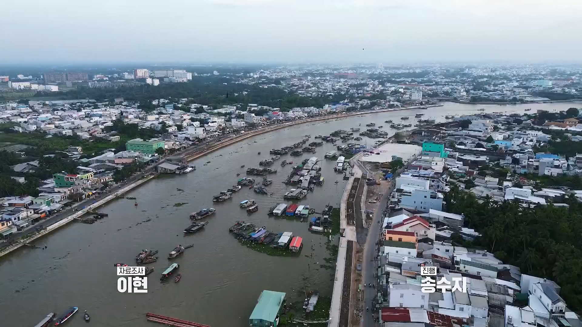 걸어서 세계속으로.E826.240120p.H264-F1RST.mp4_20240716_202849.037.jpg