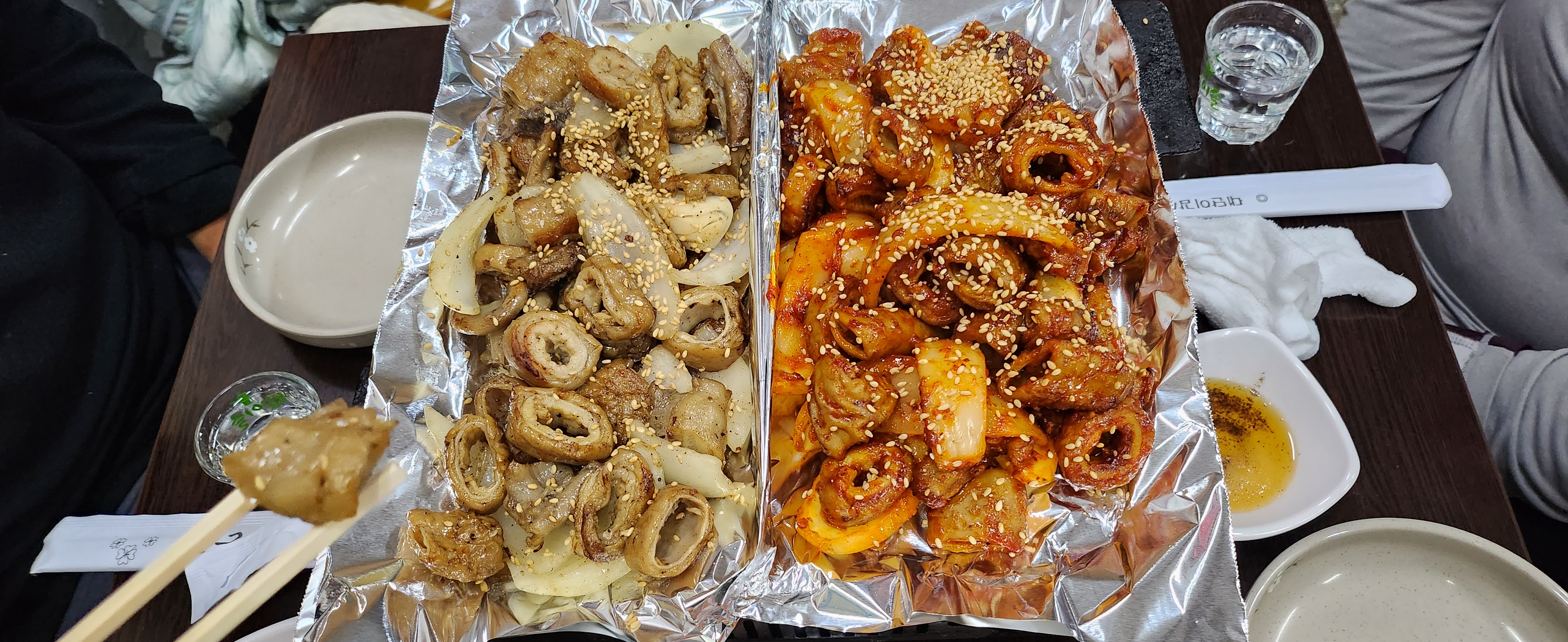 황고집 이미지
