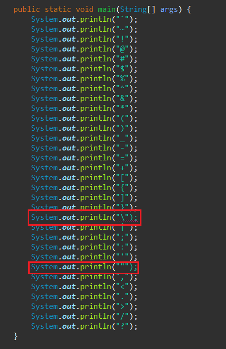  [Java] Escape Sequences