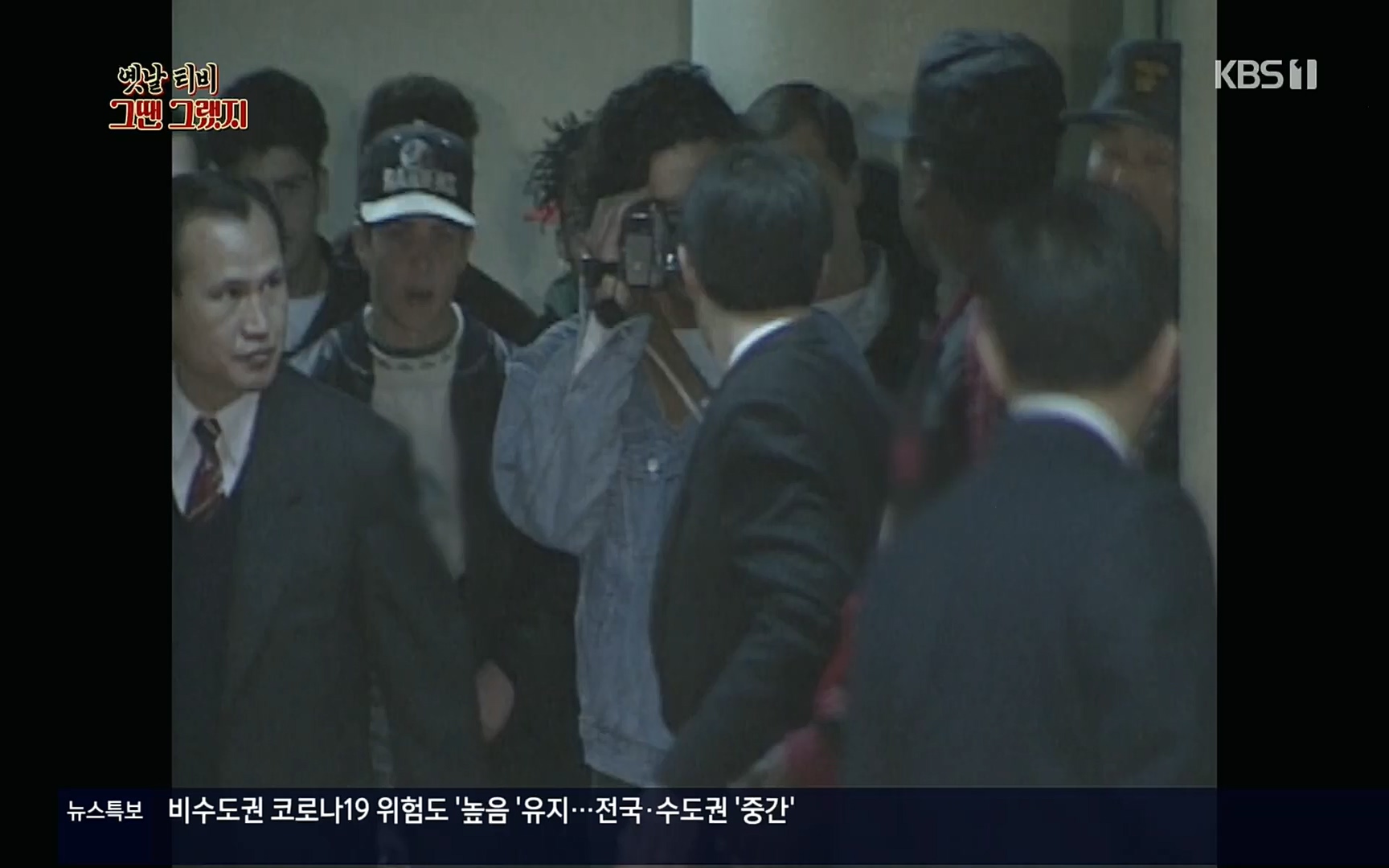 옛날 TV 그땐 그랬지.E01.220909p.H264-F1RST.mp4_20220911_182407.971.jpg