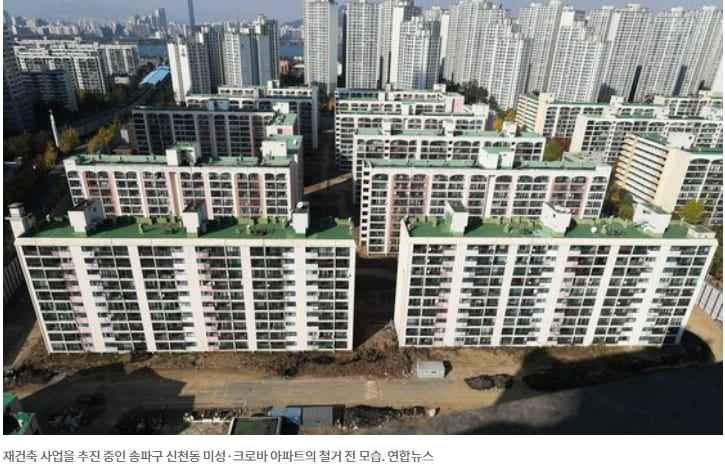  롯데건설, 롯데타워 앞 송파 미성·크로바 아파트 재건축 시공권 박탈 위기