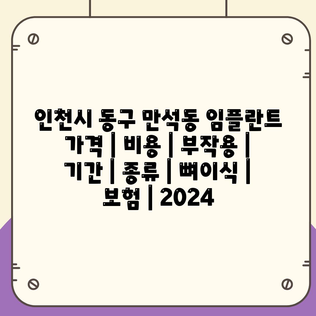 사진28