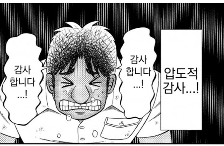  요새 증시 유동성을 보면.. 뭘 사야할까?