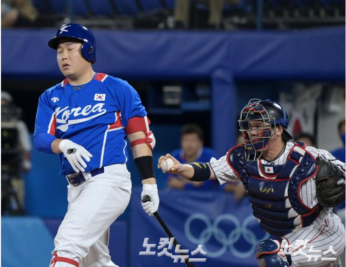일본올림픽야구 도쿄올림픽 야구 한일전 2:5 패배, 내일 15