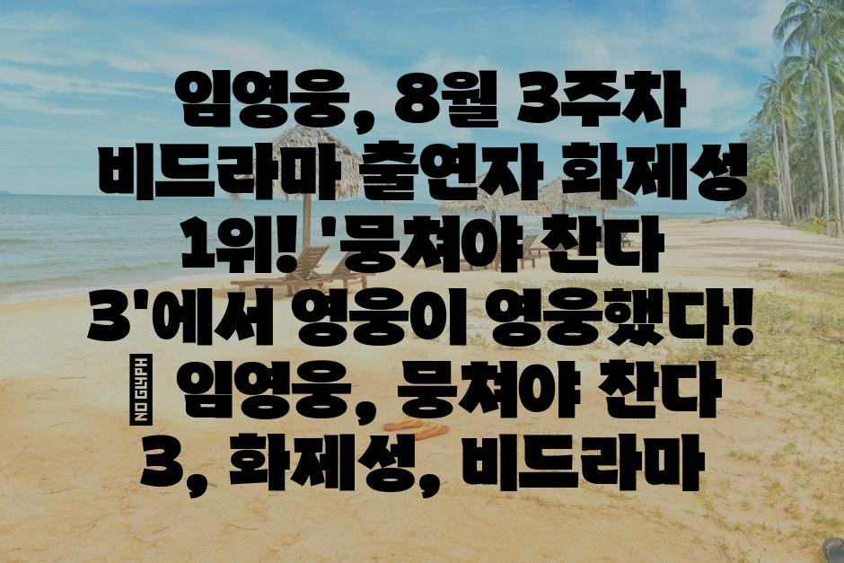 샘플 (87)