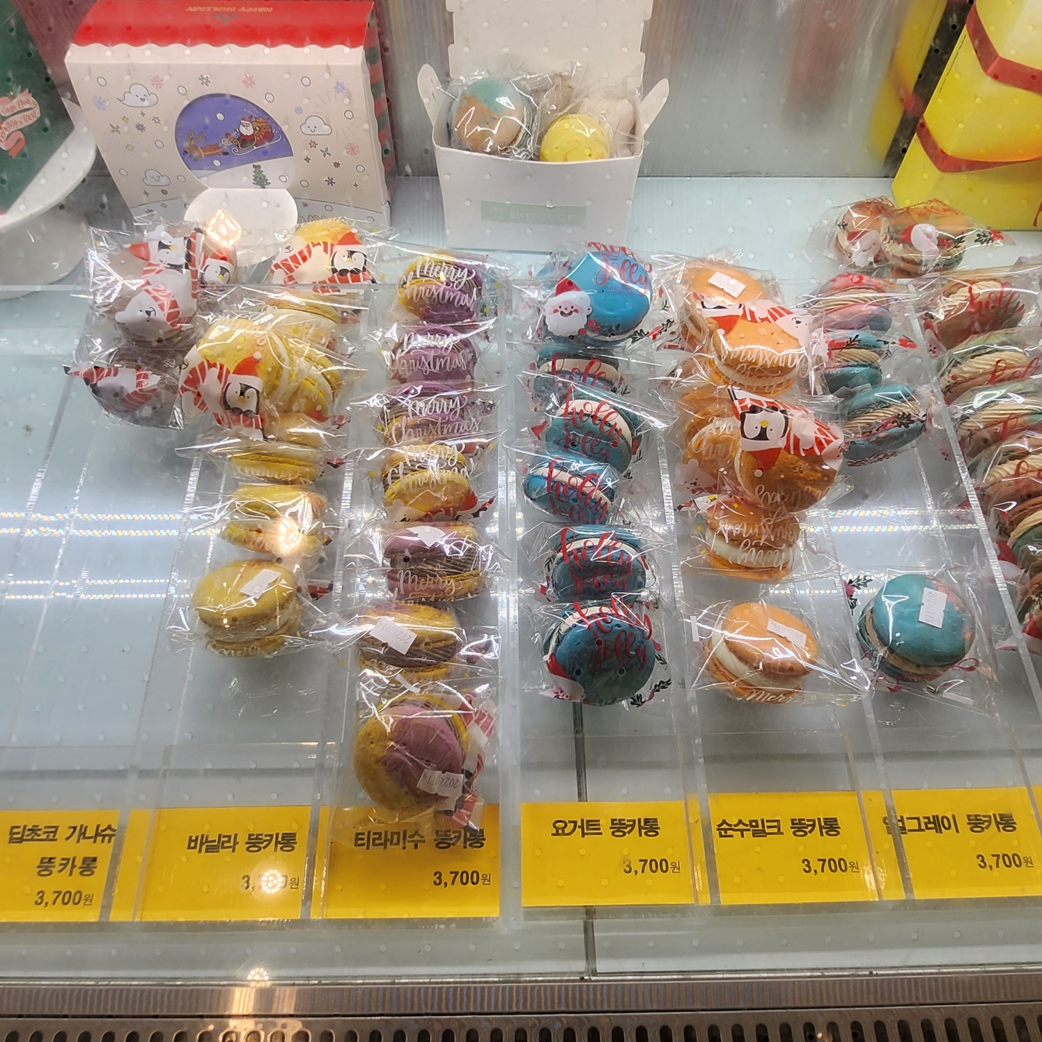 잠실역 에잇비돌체 8b DOLCE 지하철역 역사 내에 있는 카페 내돈내산 후기