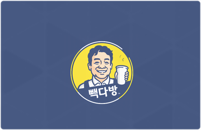 소요다방 이미지
