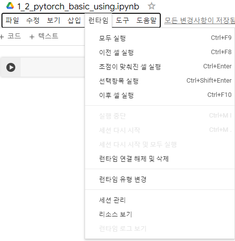 article thumbnail image