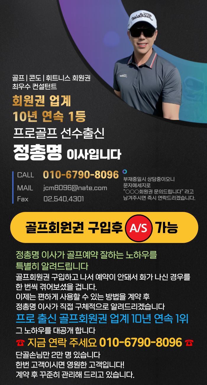 양순이네 이미지