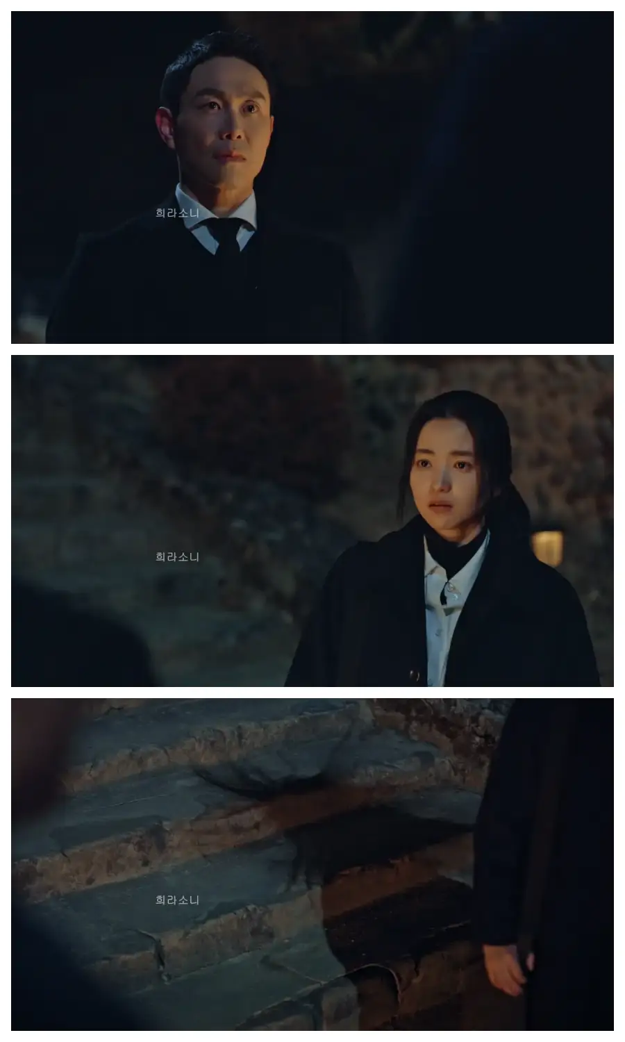 산영의 그림자의 머리카락이 메두사처럼 날리는 것을 보는 해상.