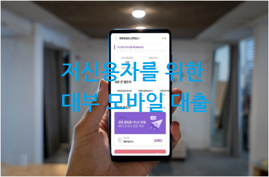 주식회사 아프로 이미지