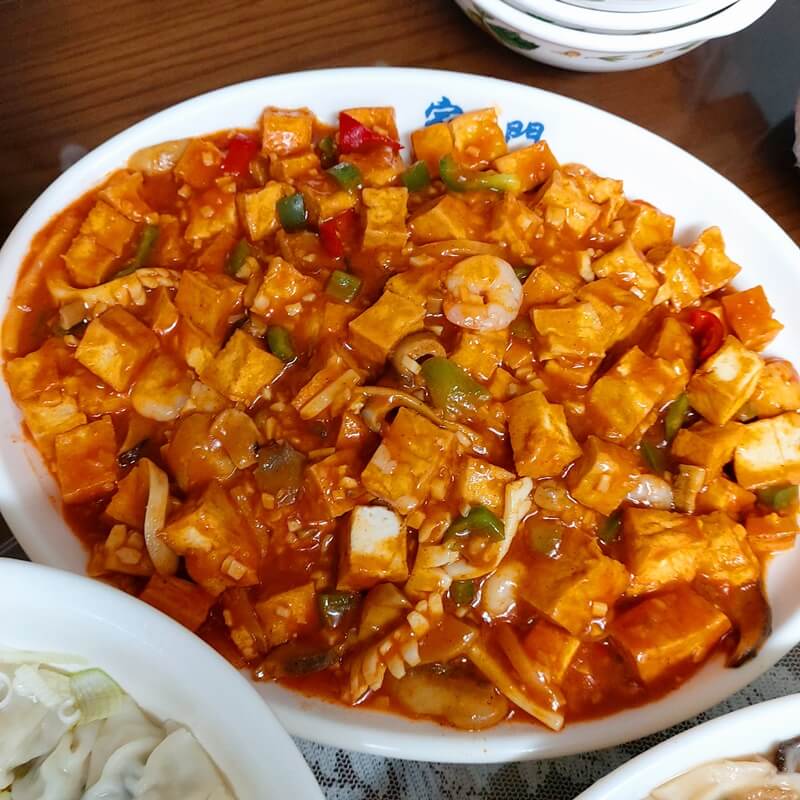 수유역 중국집 가문 마파밥 사진