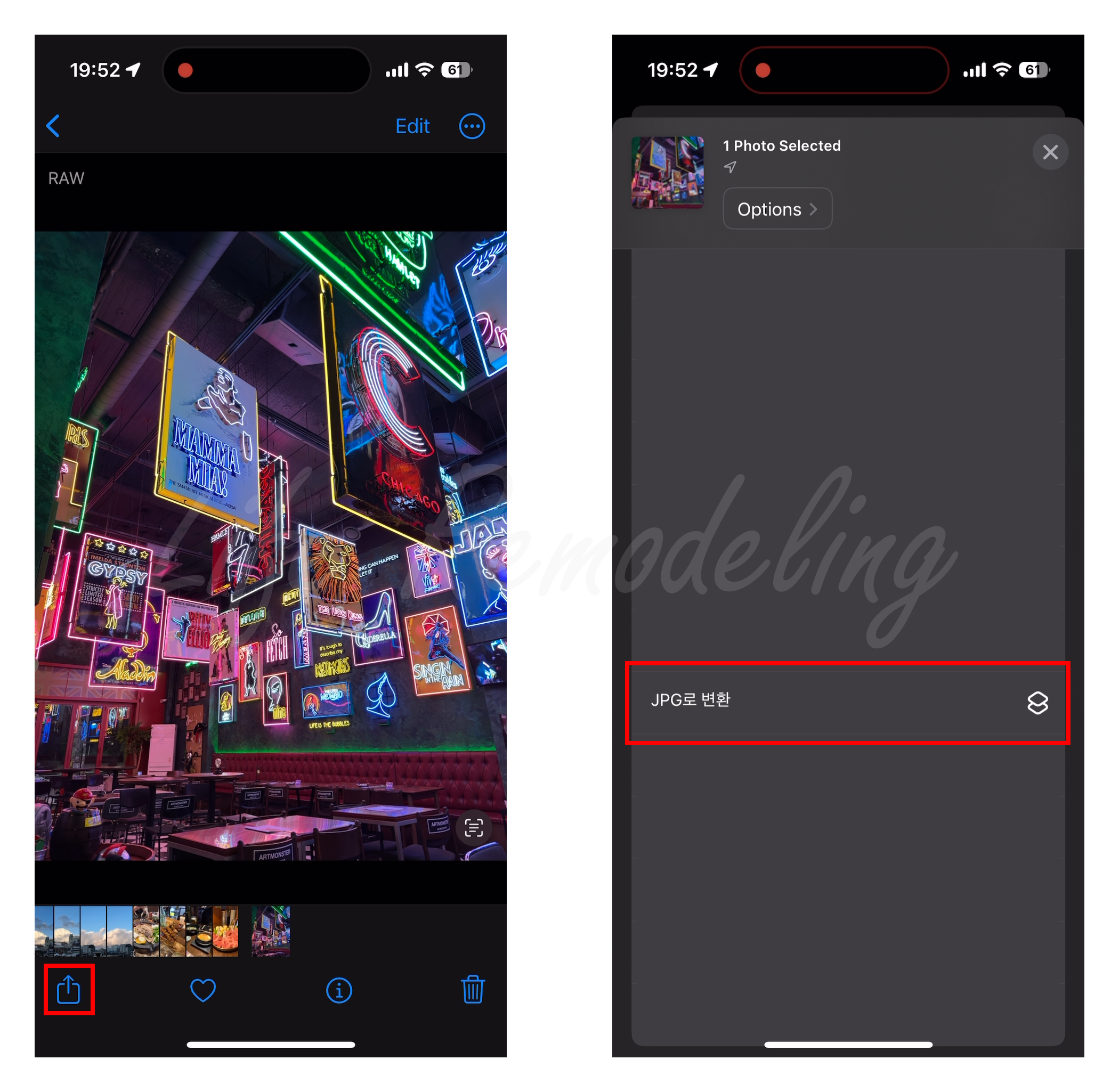 왼쪽 : 변환할 RAW 이미지를 띄우고 공유 버튼을 누르는 모습 / 오른쪽 : 공유 시트를 내려보니 우리가 만든 단축어가 표시되는 모습