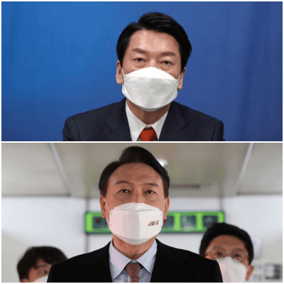  윤석열 안철수 단일화, 단 여론조사를 통해서..(+ 대선후보 등록)