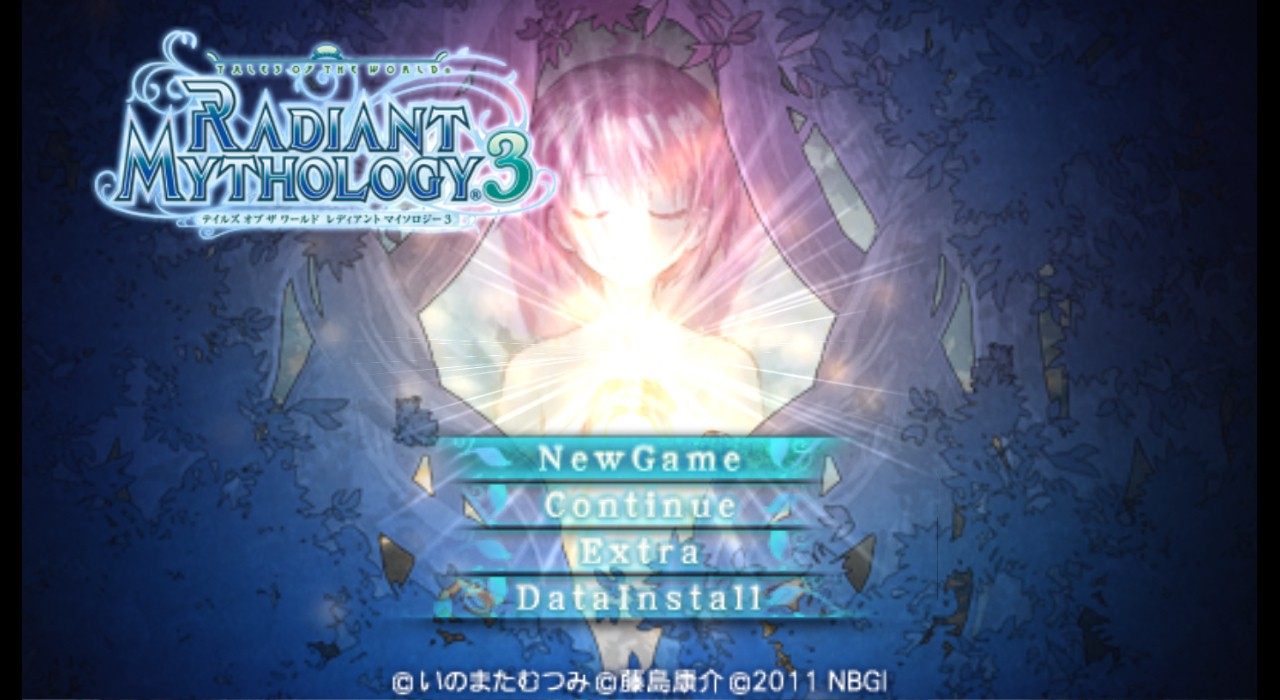  반다이 남코 (NBGI) Tales of the World Radiant Mythology 3 - 테일즈 오브 더 월드 레디안트 마이솔로지 3 영문패치 1.02 (플레이 스테이션 포터블 - PSP - iso 다운로드)