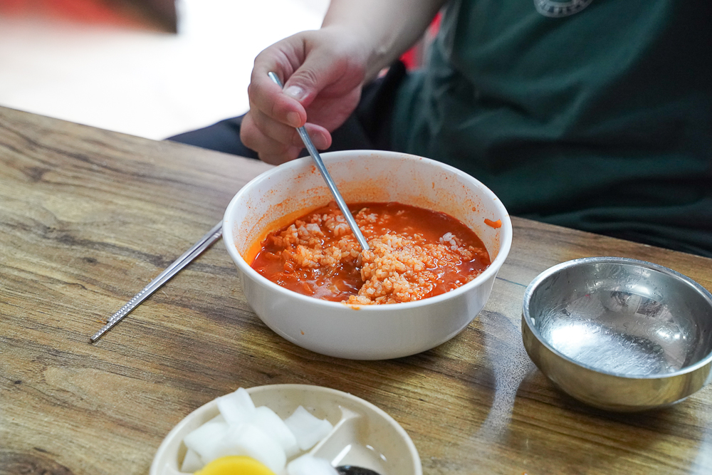 대복성 이미지