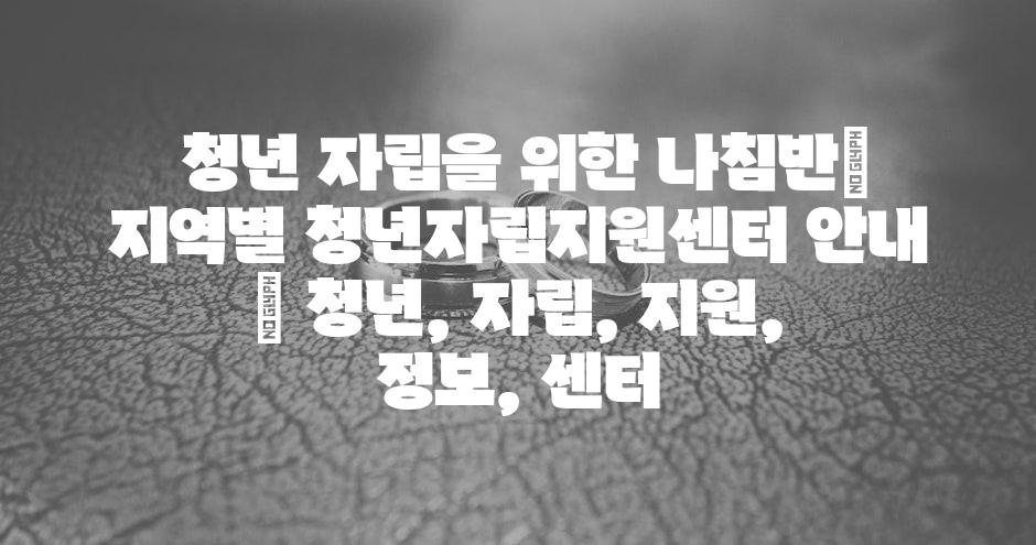 샘플 (68)