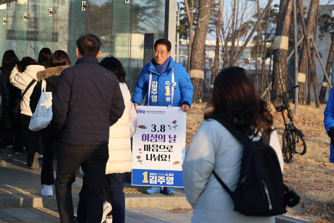 북캠프 이미지