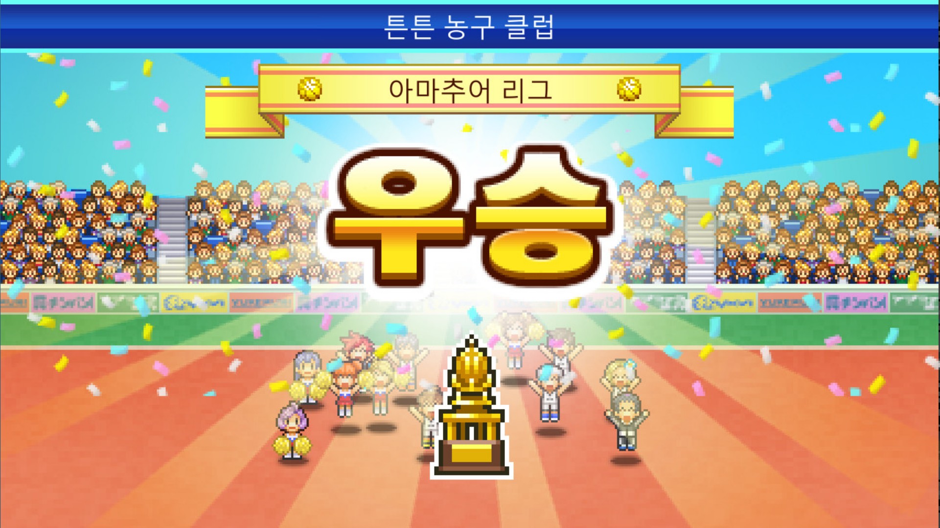  2023년 4월 10일 PC 스팀 신규 게임 소개