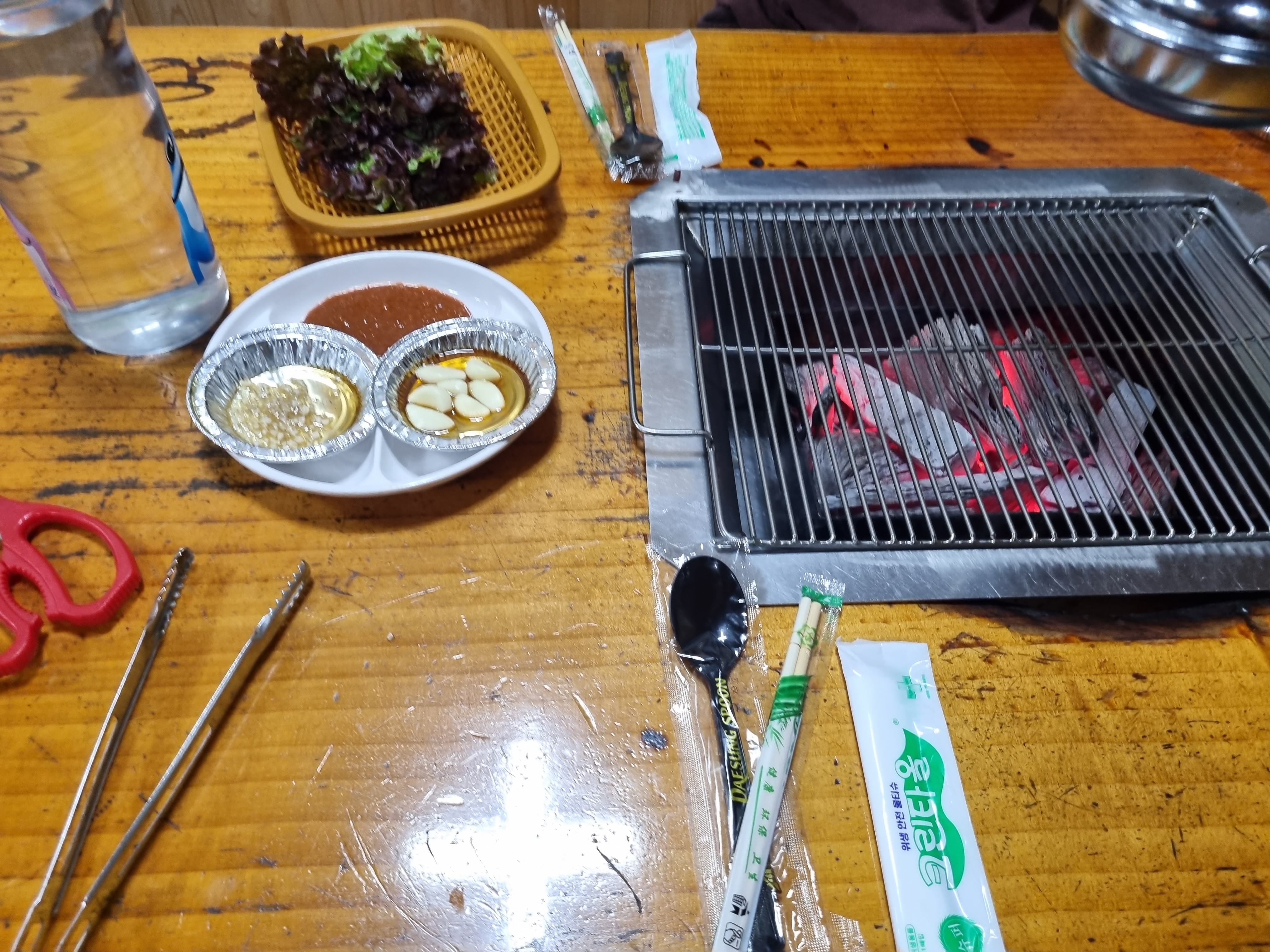 예산당일치기여행 덕산참숯랜드 찜질방데이트