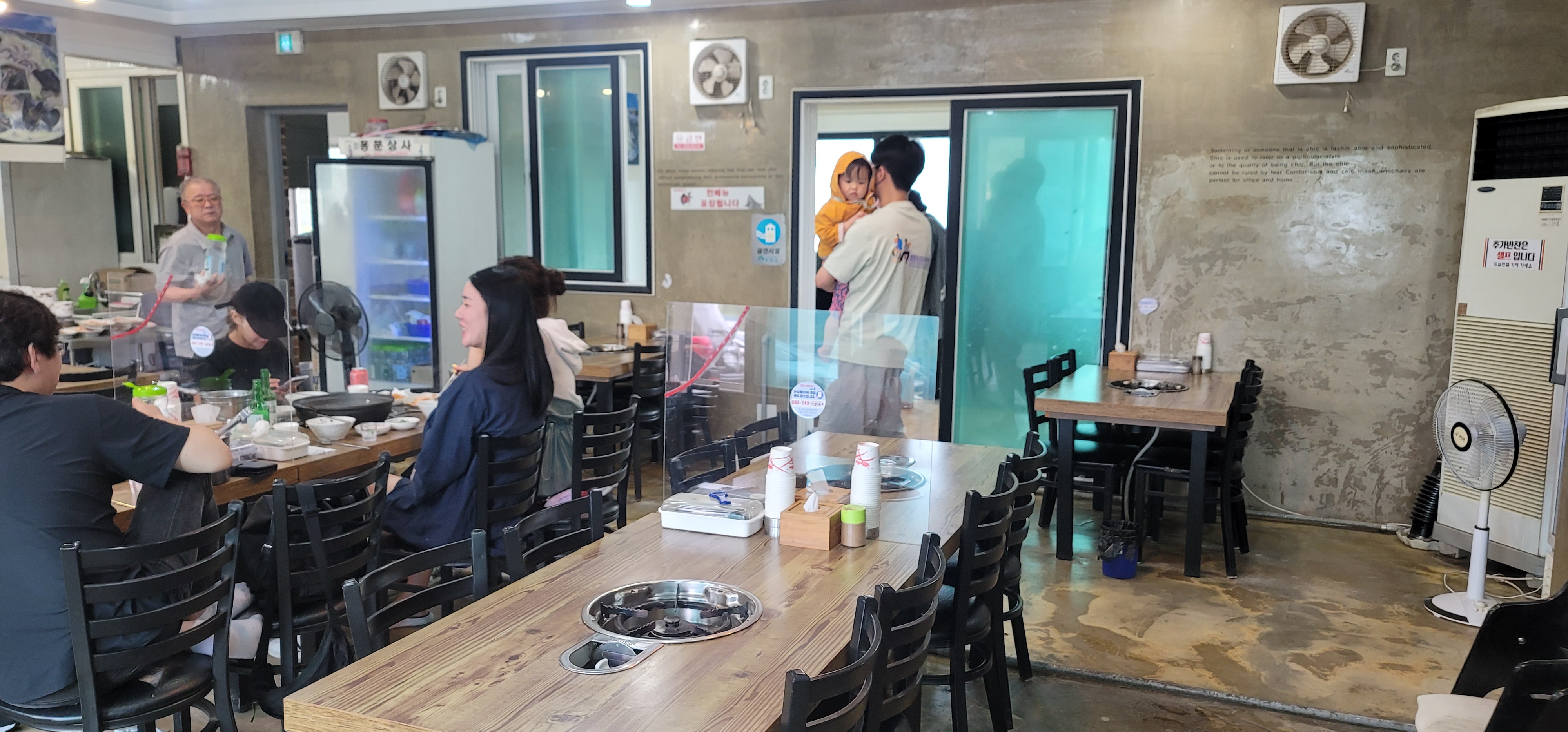 양평 용칼국수 이미지